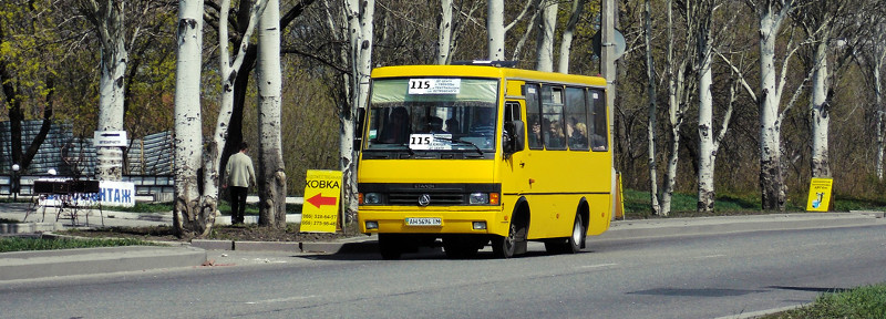 Расписание автобуса маршрута № 115 Пантелеймоновка-Горловка на 1 мая 2018 года