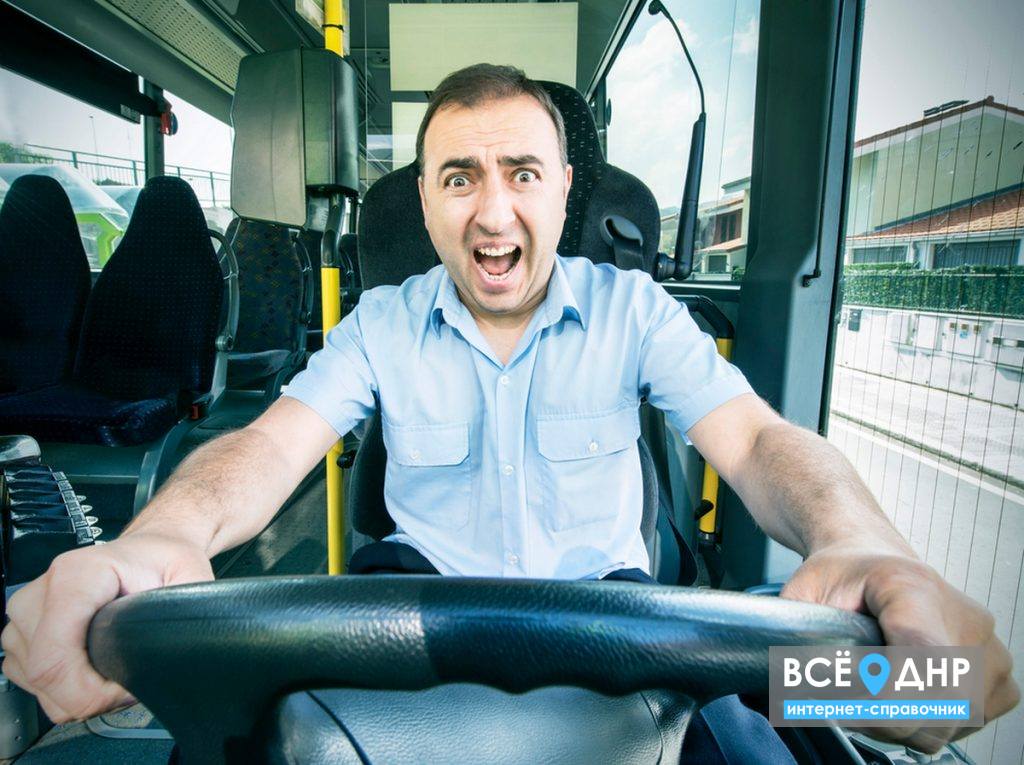 Какой штраф грозит водителю общественного транспорта за отказ в бесплатном проезде для льготной категории граждан?