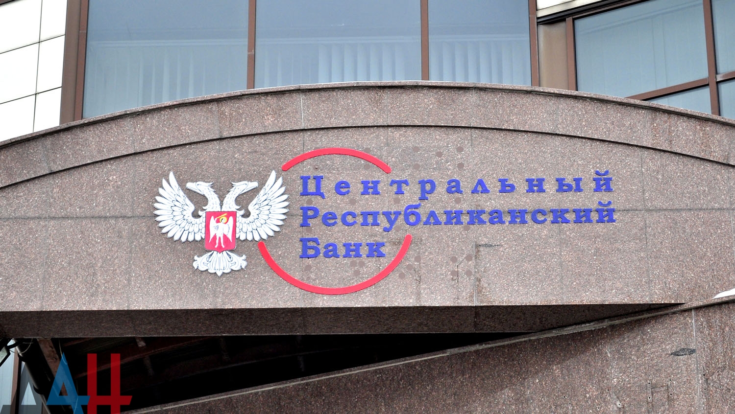 Посещение Пантелеймоновского отделения Банка без масок запрещено!