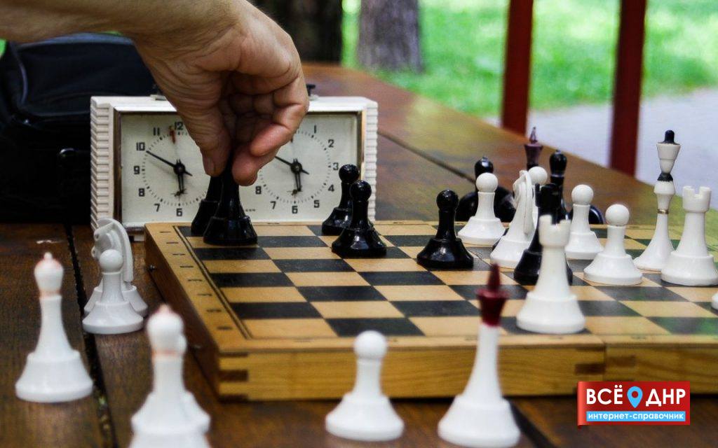 В Горловке состоится чемпионат по быстрым шахматам