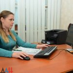 Главстат презентовал систему электронной отчетности для предприятий