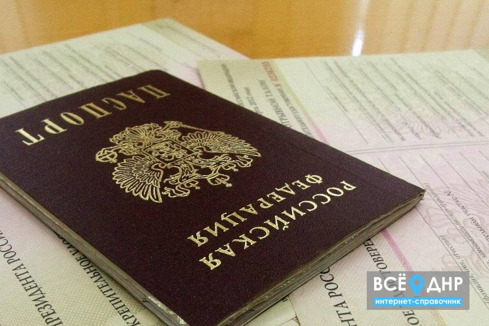 Важные документы после паспорта РФ: зачем нужны СНИЛС, ОМС и российский ИНН