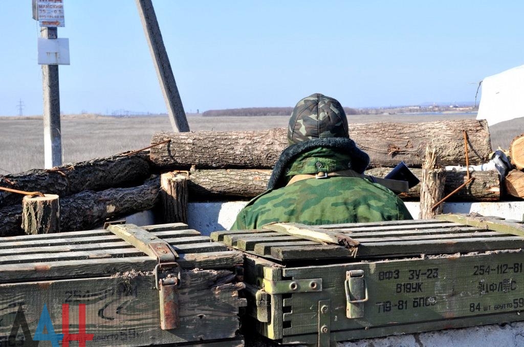 Донецк предупредил Киев о непоправимых последствиях в случае ухудшения ситуации в Донбассе