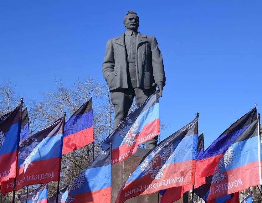 12 февраля — Донецко-Криворожской республике 104 года